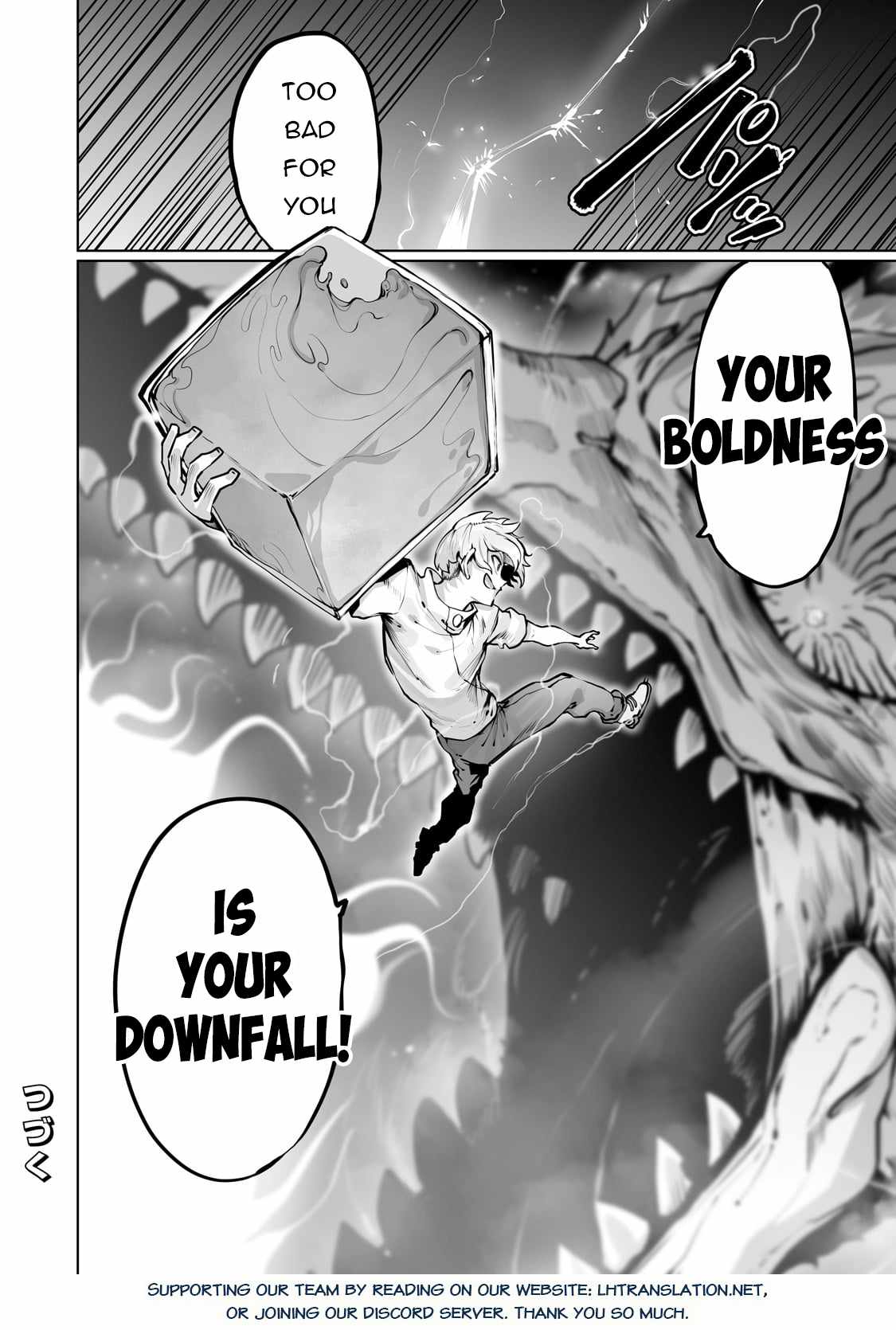 The Useless Tamer Will Turn into the Top Unconsciously by My Previous Life Knowledge Chapter 41 page 25
