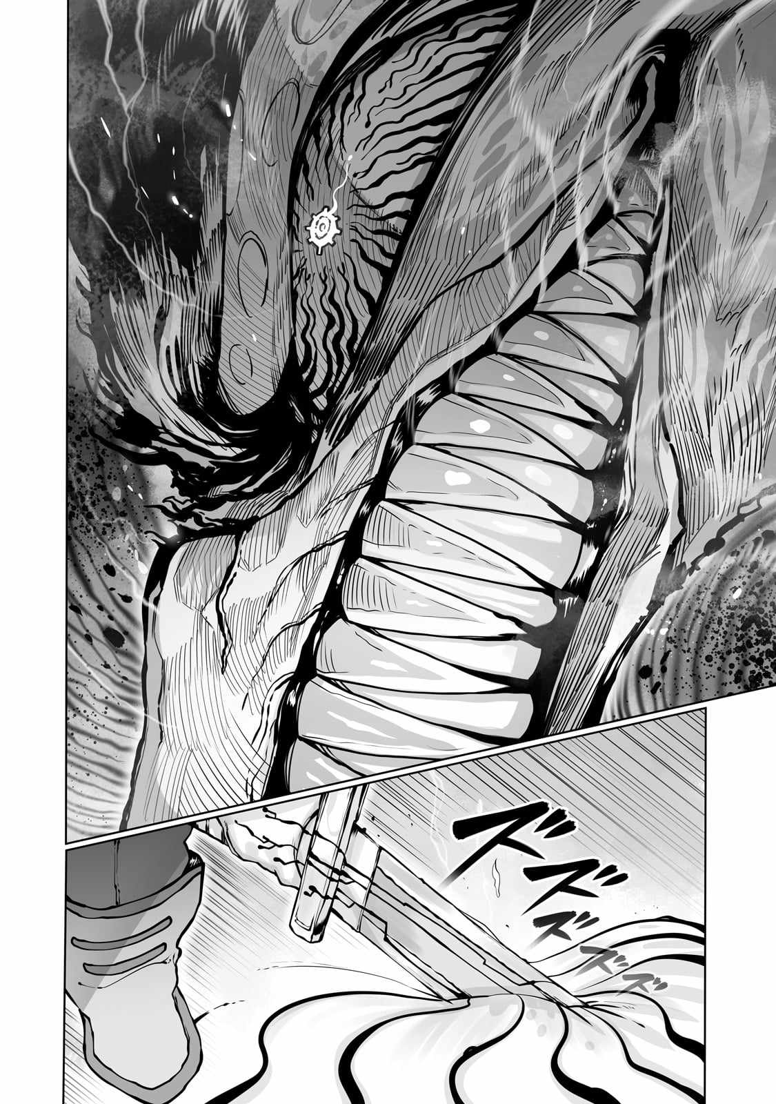 The Useless Tamer Will Turn into the Top Unconsciously by My Previous Life Knowledge Chapter 41 page 7