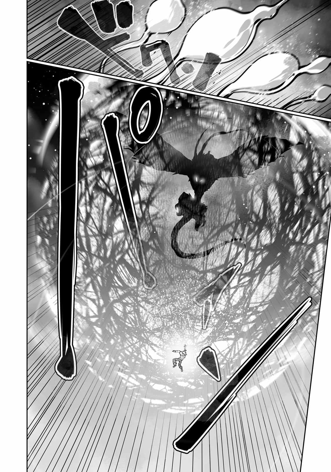 The Useless Tamer Will Turn into the Top Unconsciously by My Previous Life Knowledge Chapter 41 page 19