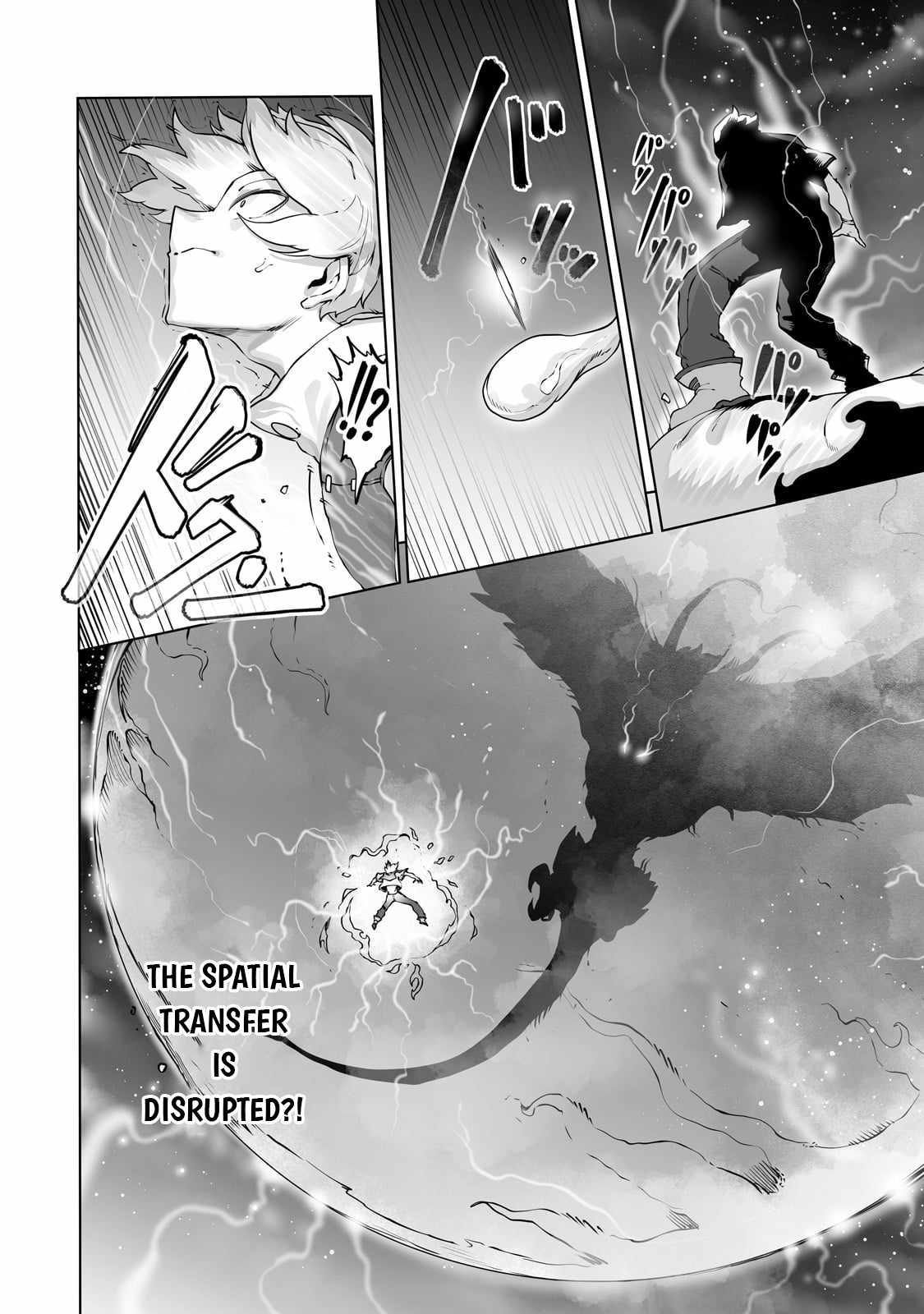 The Useless Tamer Will Turn into the Top Unconsciously by My Previous Life Knowledge Chapter 41 page 3