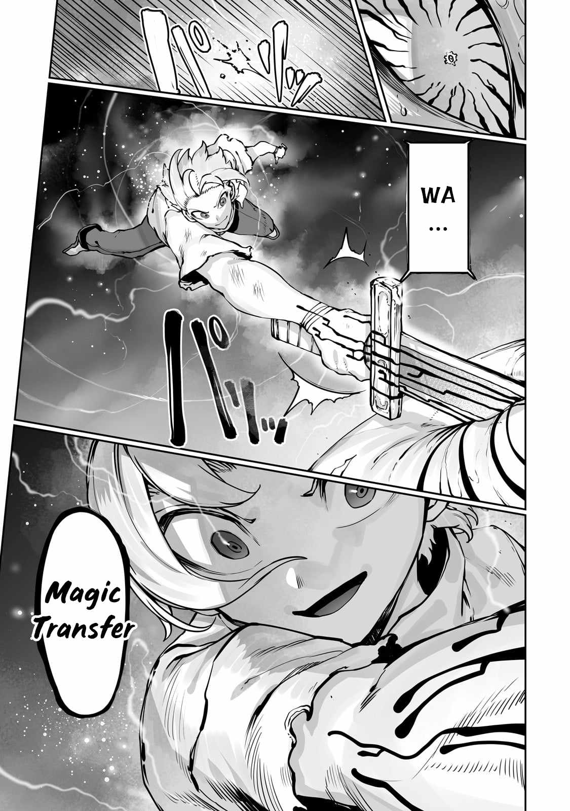 The Useless Tamer Will Turn into the Top Unconsciously by My Previous Life Knowledge Chapter 41 page 18