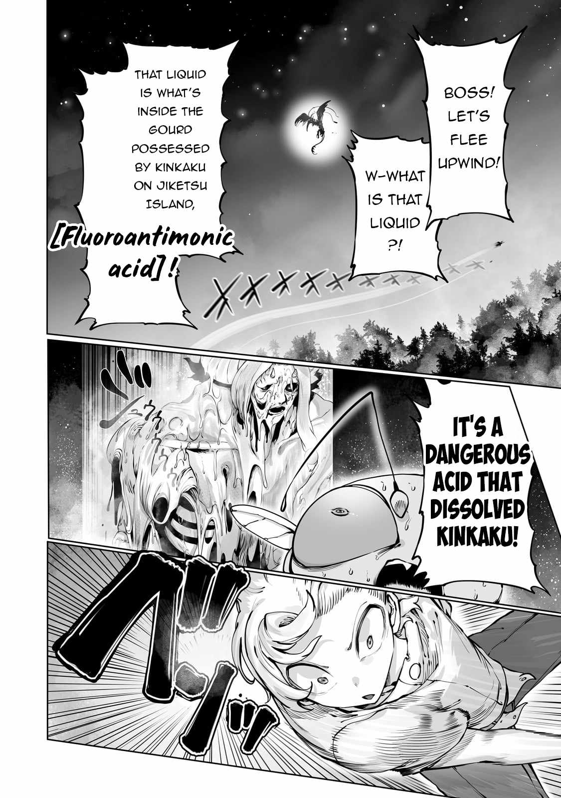 The Useless Tamer Will Turn into the Top Unconsciously by My Previous Life Knowledge Chapter 42 page 3