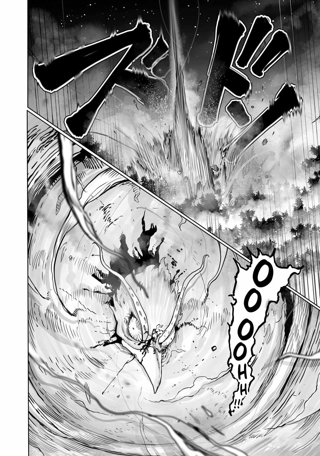 The Useless Tamer Will Turn into the Top Unconsciously by My Previous Life Knowledge Chapter 42 page 14