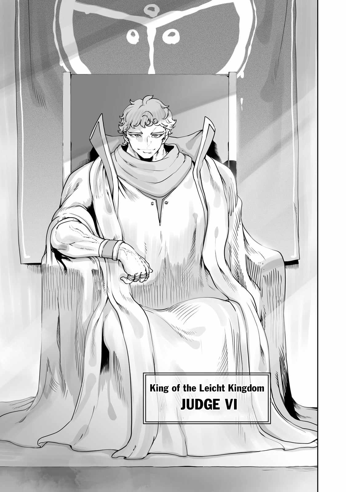 The Useless Tamer Will Turn into the Top Unconsciously by My Previous Life Knowledge Chapter 44 page 8