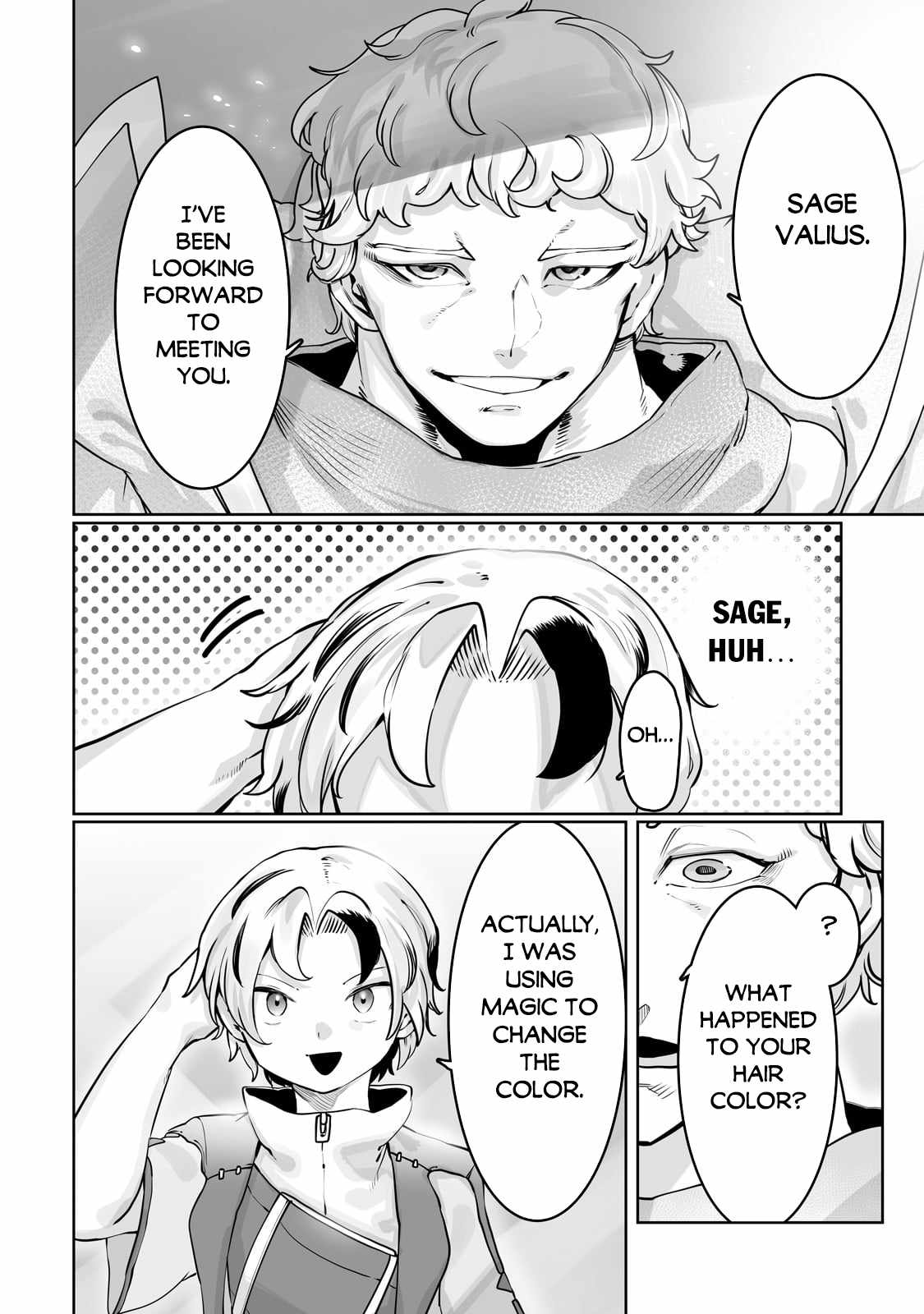 The Useless Tamer Will Turn into the Top Unconsciously by My Previous Life Knowledge Chapter 44 page 9