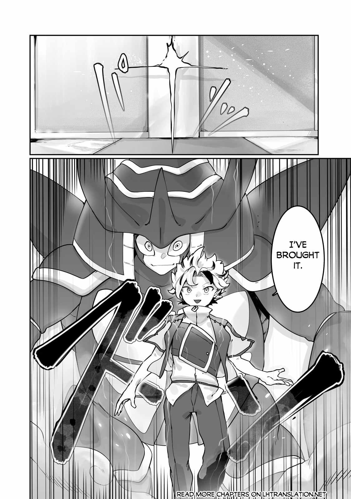 The Useless Tamer Will Turn into the Top Unconsciously by My Previous Life Knowledge Chapter 44 page 11