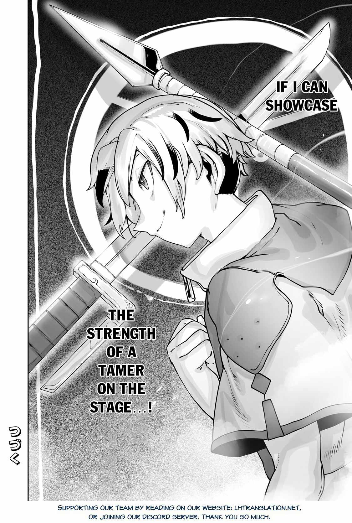 The Useless Tamer Will Turn into the Top Unconsciously by My Previous Life Knowledge Chapter 44 page 25