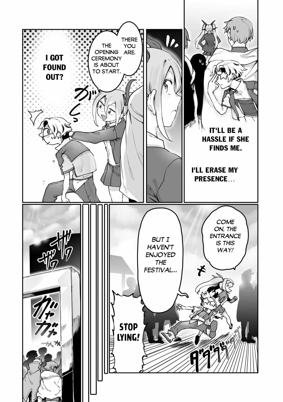 The Useless Tamer Will Turn into the Top Unconsciously by My Previous Life Knowledge Chapter 45 page 5