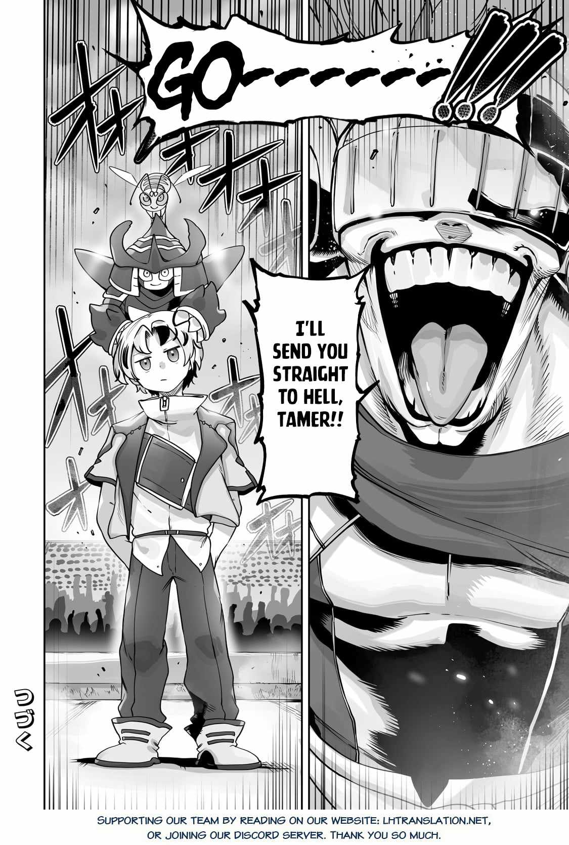 The Useless Tamer Will Turn into the Top Unconsciously by My Previous Life Knowledge Chapter 45 page 24