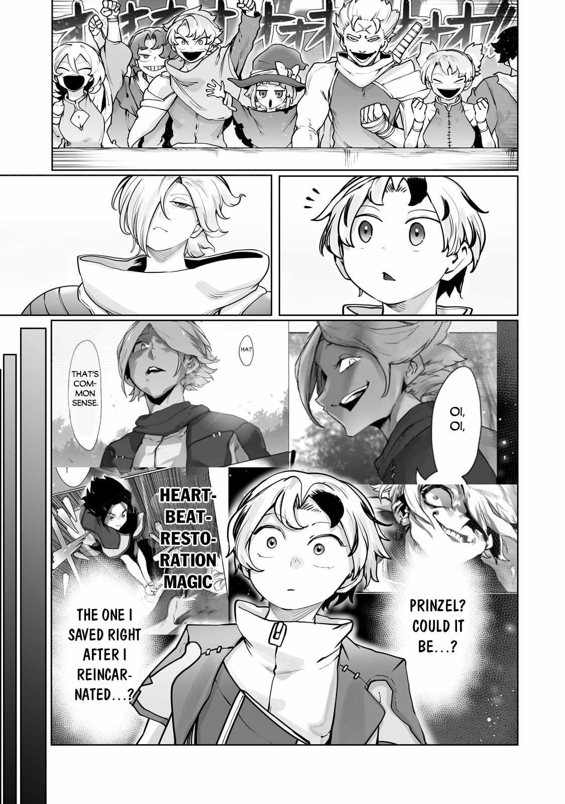 The Useless Tamer Will Turn into the Top Unconsciously by My Previous Life Knowledge Chapter 45 page 11
