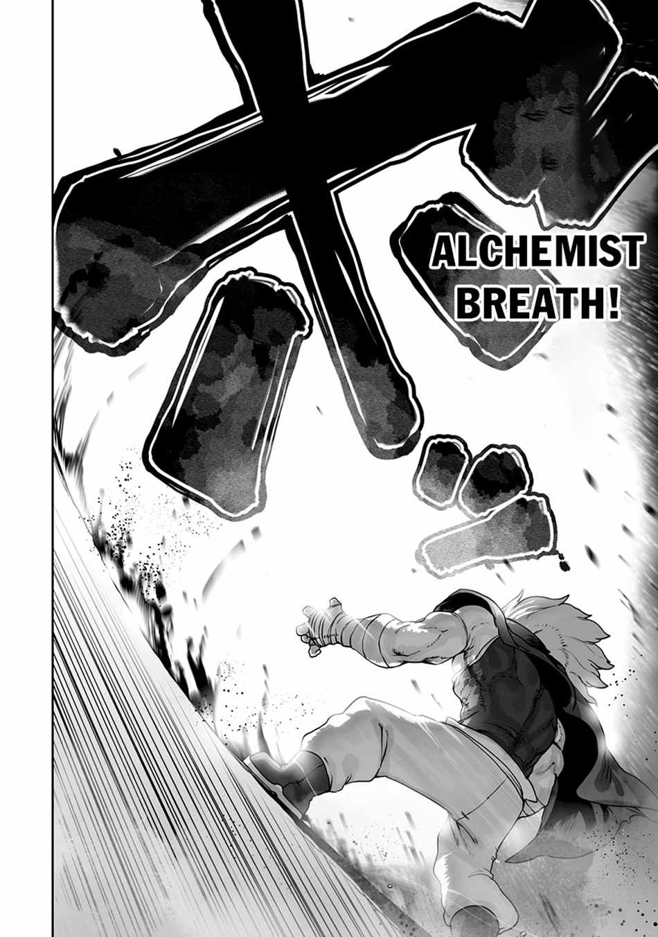The Useless Tamer Will Turn into the Top Unconsciously by My Previous Life Knowledge Chapter 46 page 15