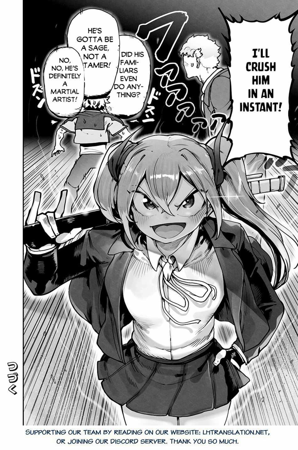 The Useless Tamer Will Turn into the Top Unconsciously by My Previous Life Knowledge Chapter 46 page 24