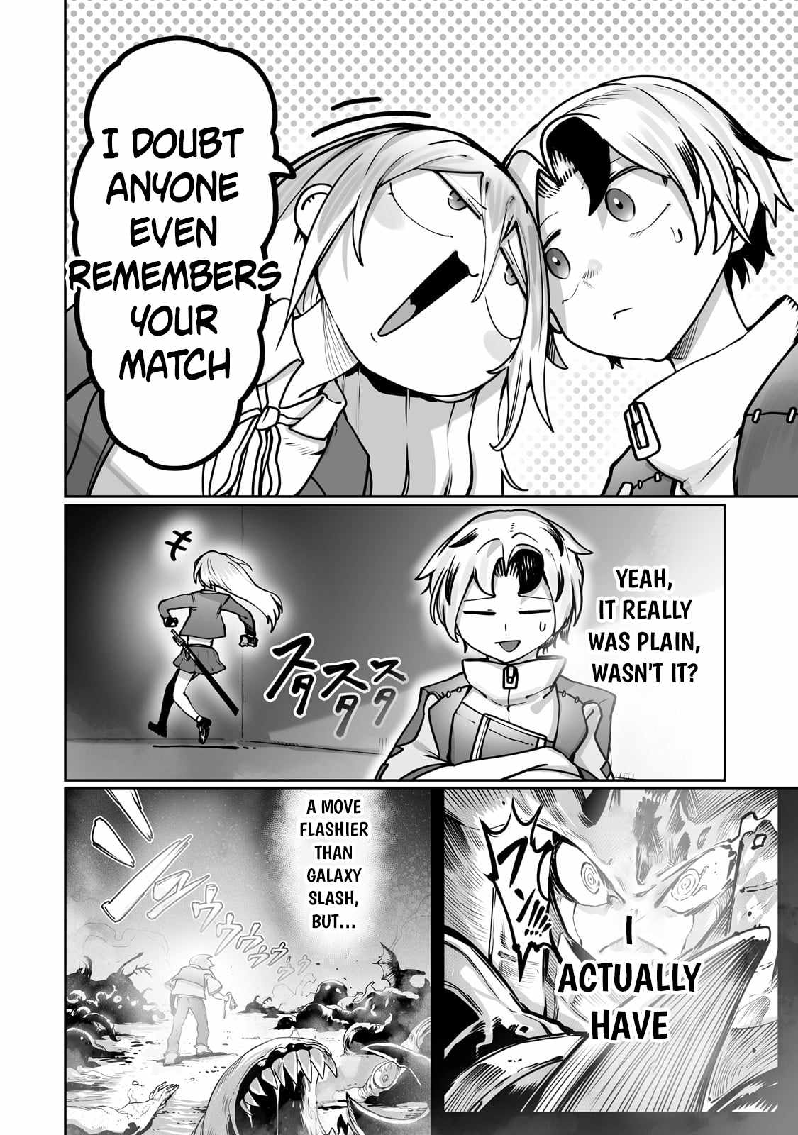 The Useless Tamer Will Turn into the Top Unconsciously by My Previous Life Knowledge Chapter 48 page 3