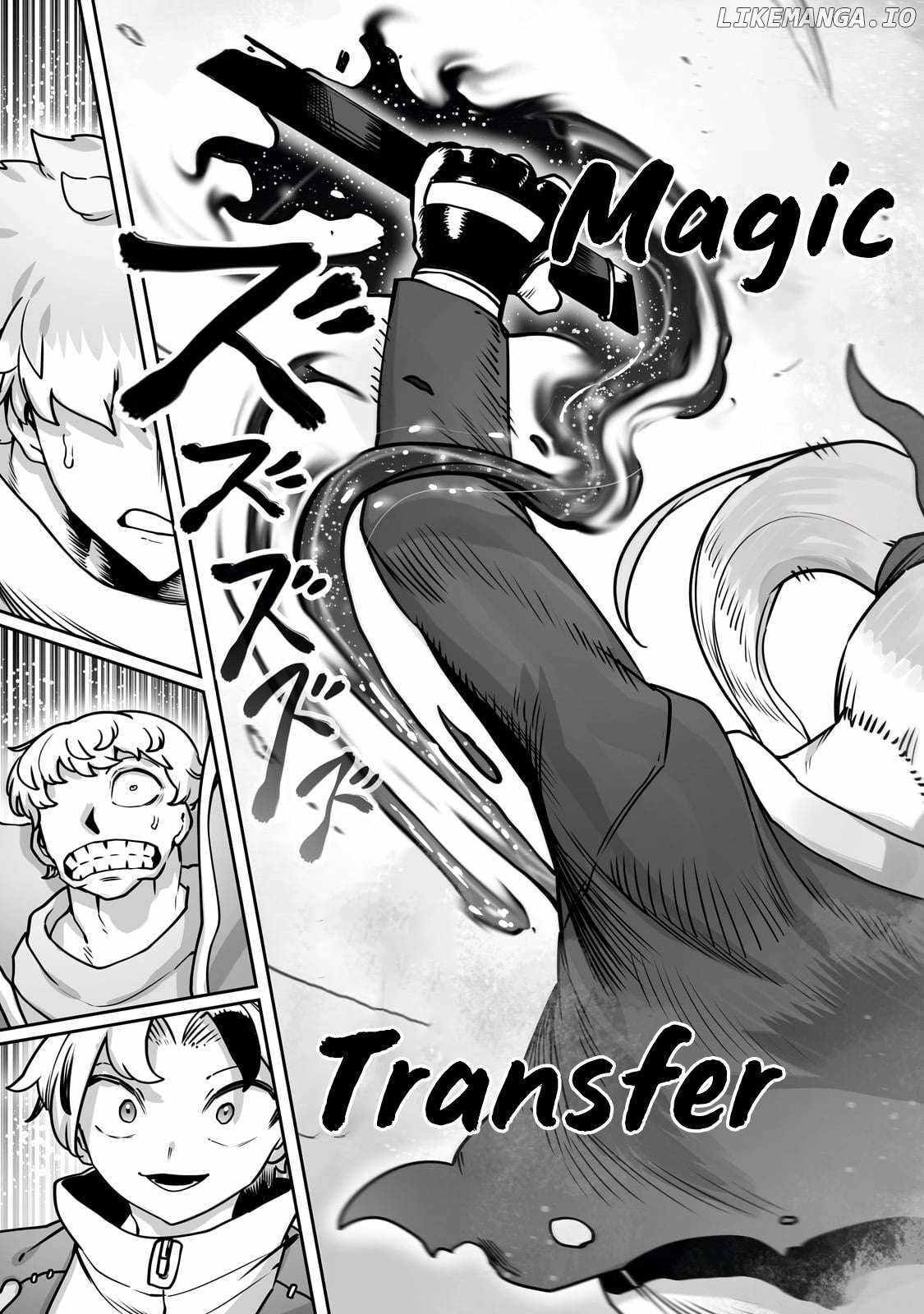 The Useless Tamer Will Turn into the Top Unconsciously by My Previous Life Knowledge Chapter 49 page 16