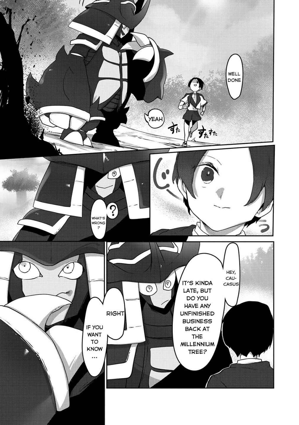 The Useless Tamer Will Turn into the Top Unconsciously by My Previous Life Knowledge Chapter 5 page 6