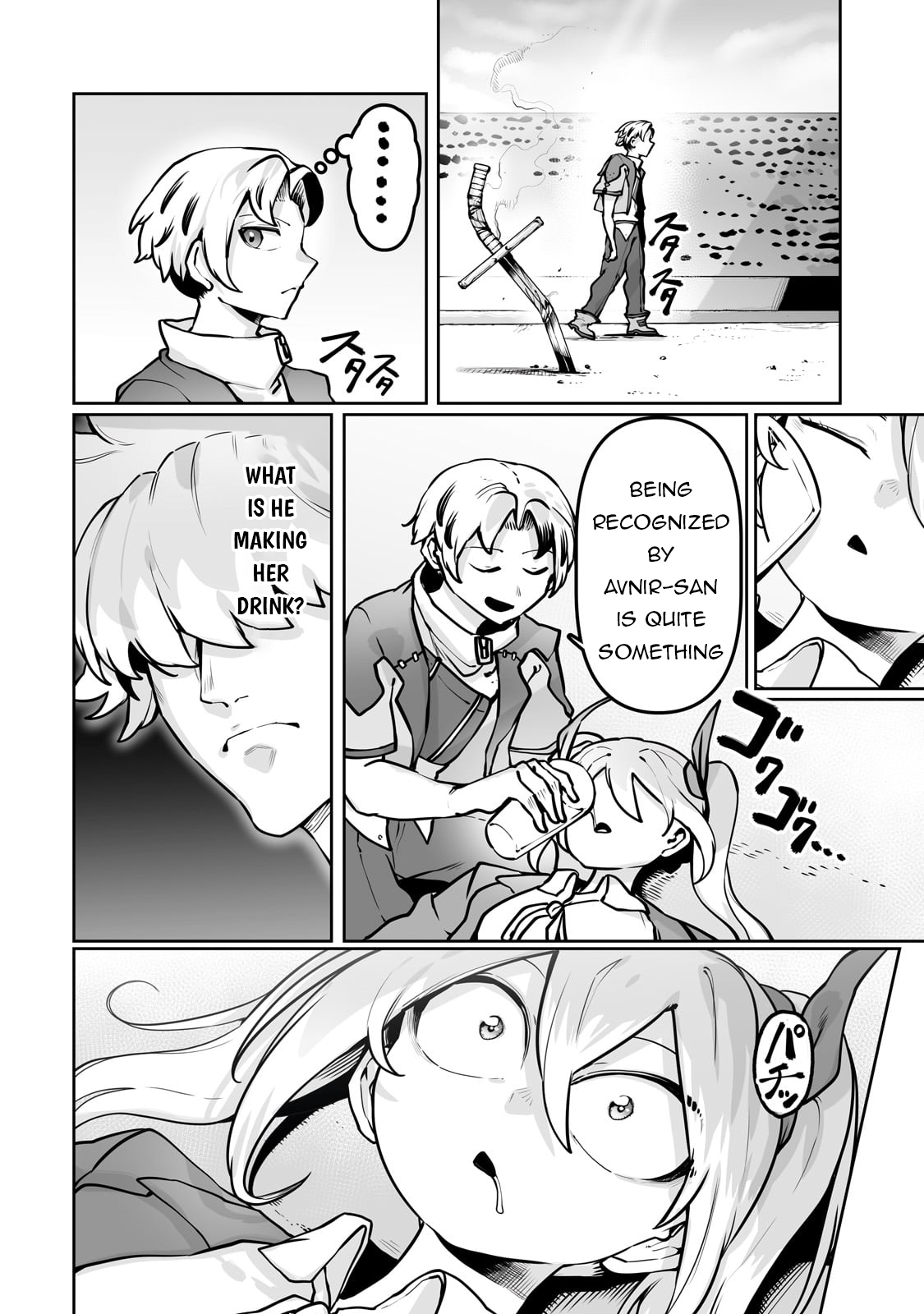 The Useless Tamer Will Turn into the Top Unconsciously by My Previous Life Knowledge Chapter 50 page 5