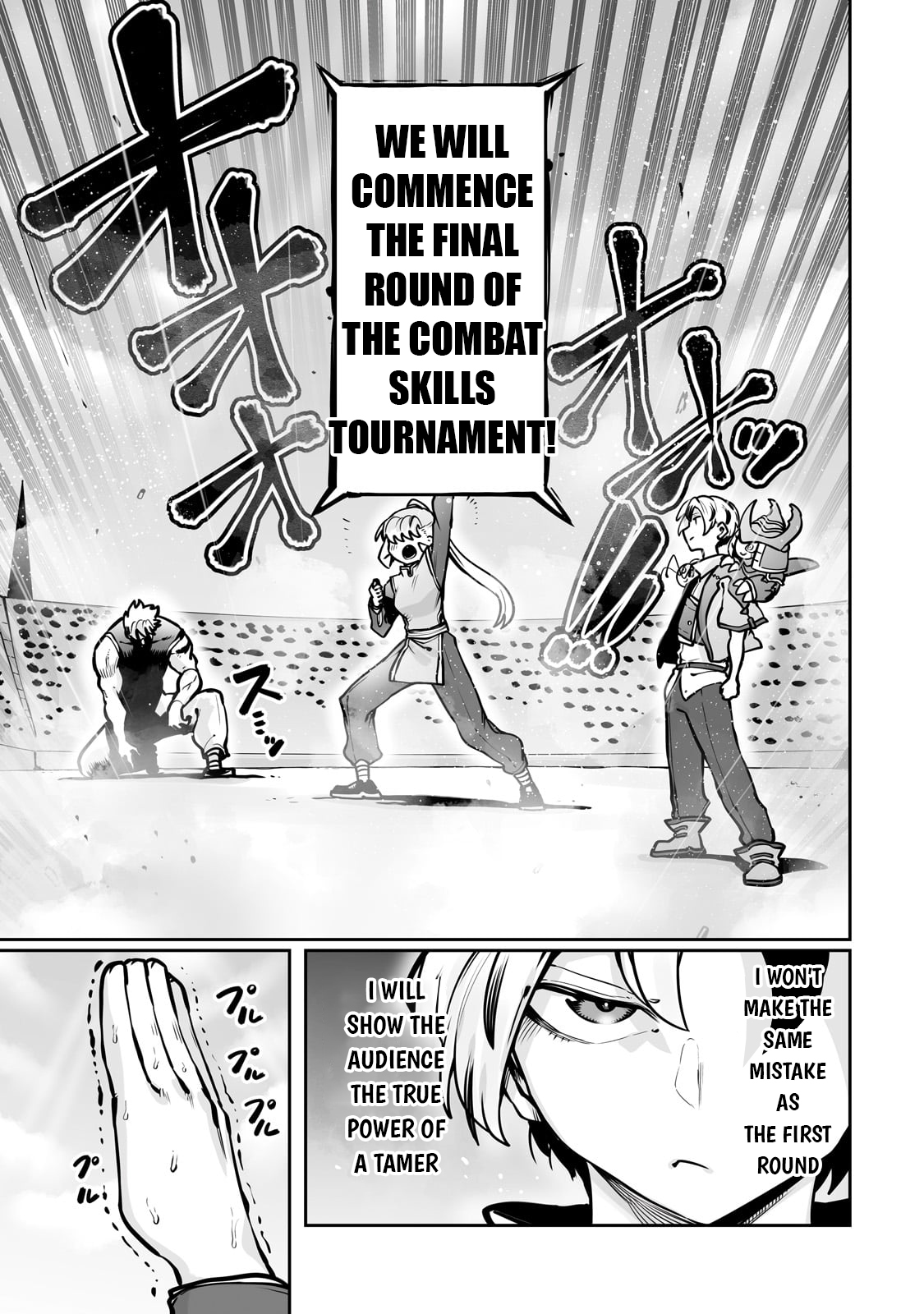 The Useless Tamer Will Turn into the Top Unconsciously by My Previous Life Knowledge Chapter 50 page 14