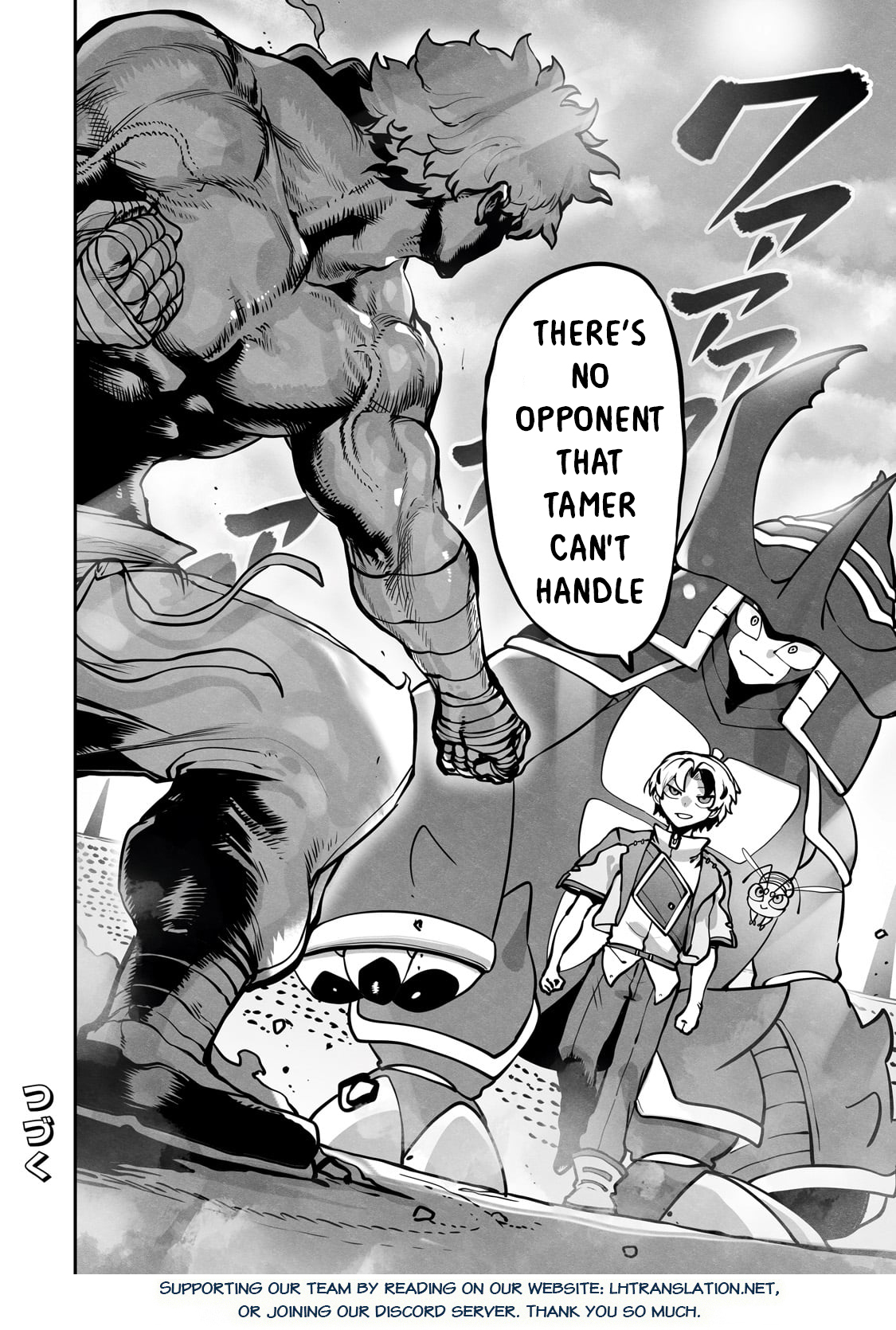 The Useless Tamer Will Turn into the Top Unconsciously by My Previous Life Knowledge Chapter 50 page 25