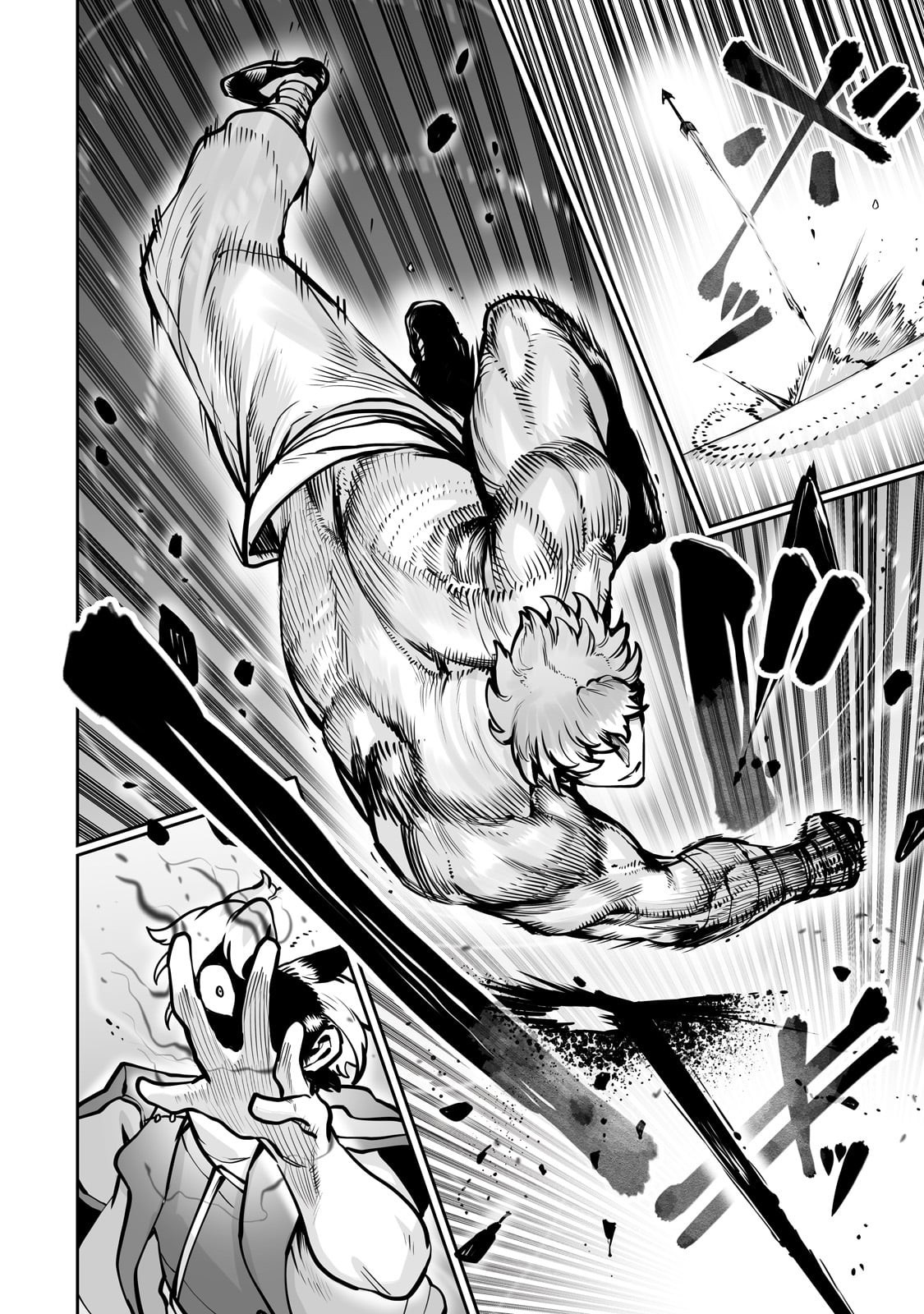 The Useless Tamer Will Turn into the Top Unconsciously by My Previous Life Knowledge Chapter 51 page 11