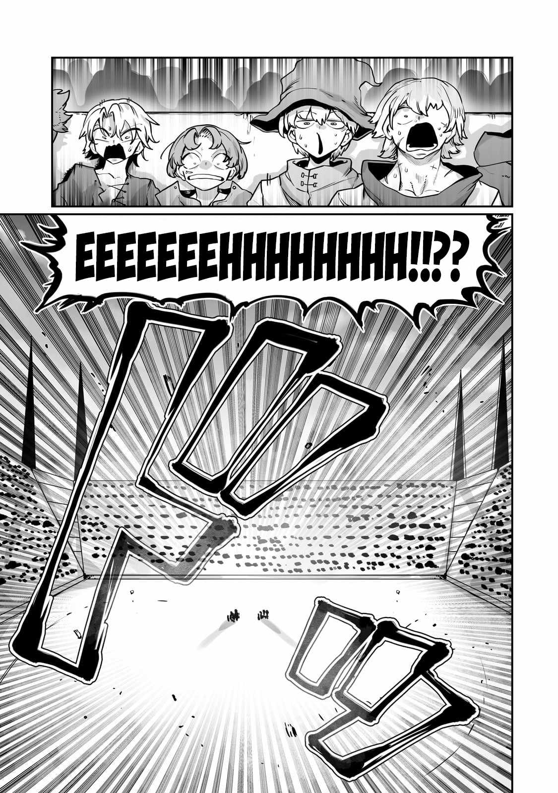 The Useless Tamer Will Turn into the Top Unconsciously by My Previous Life Knowledge Chapter 52 page 12