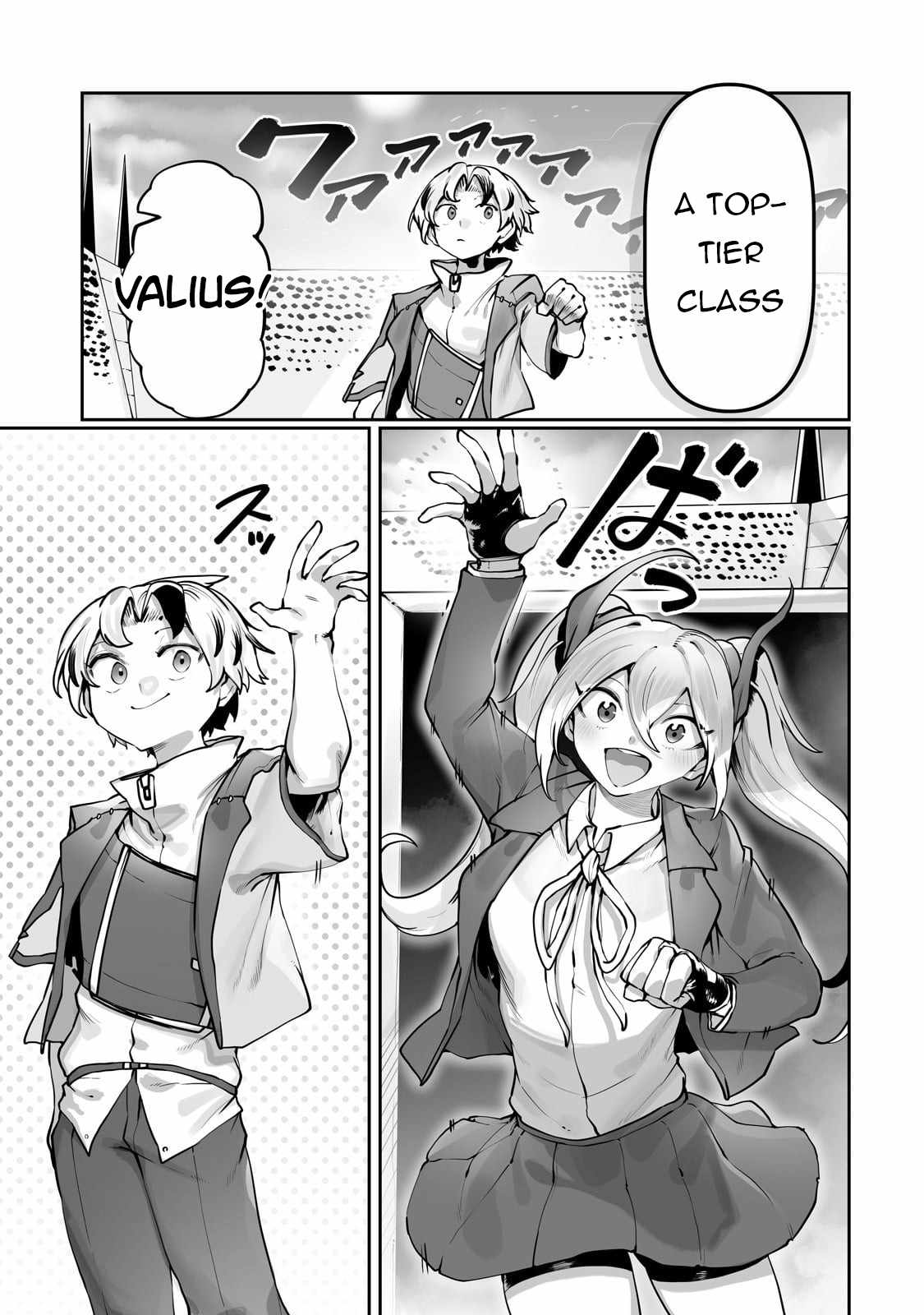 The Useless Tamer Will Turn into the Top Unconsciously by My Previous Life Knowledge Chapter 52 page 4