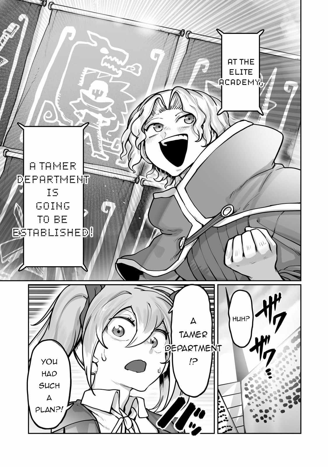 The Useless Tamer Will Turn into the Top Unconsciously by My Previous Life Knowledge Chapter 52 page 16