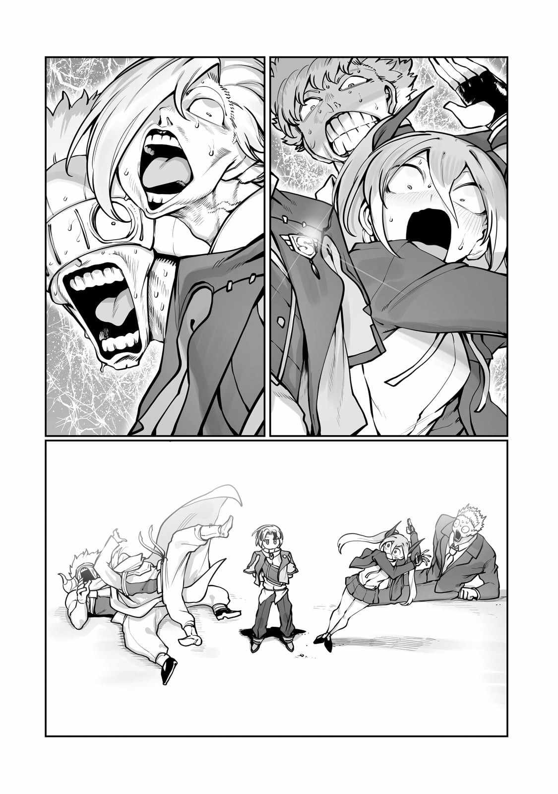 The Useless Tamer Will Turn into the Top Unconsciously by My Previous Life Knowledge Chapter 52 page 19