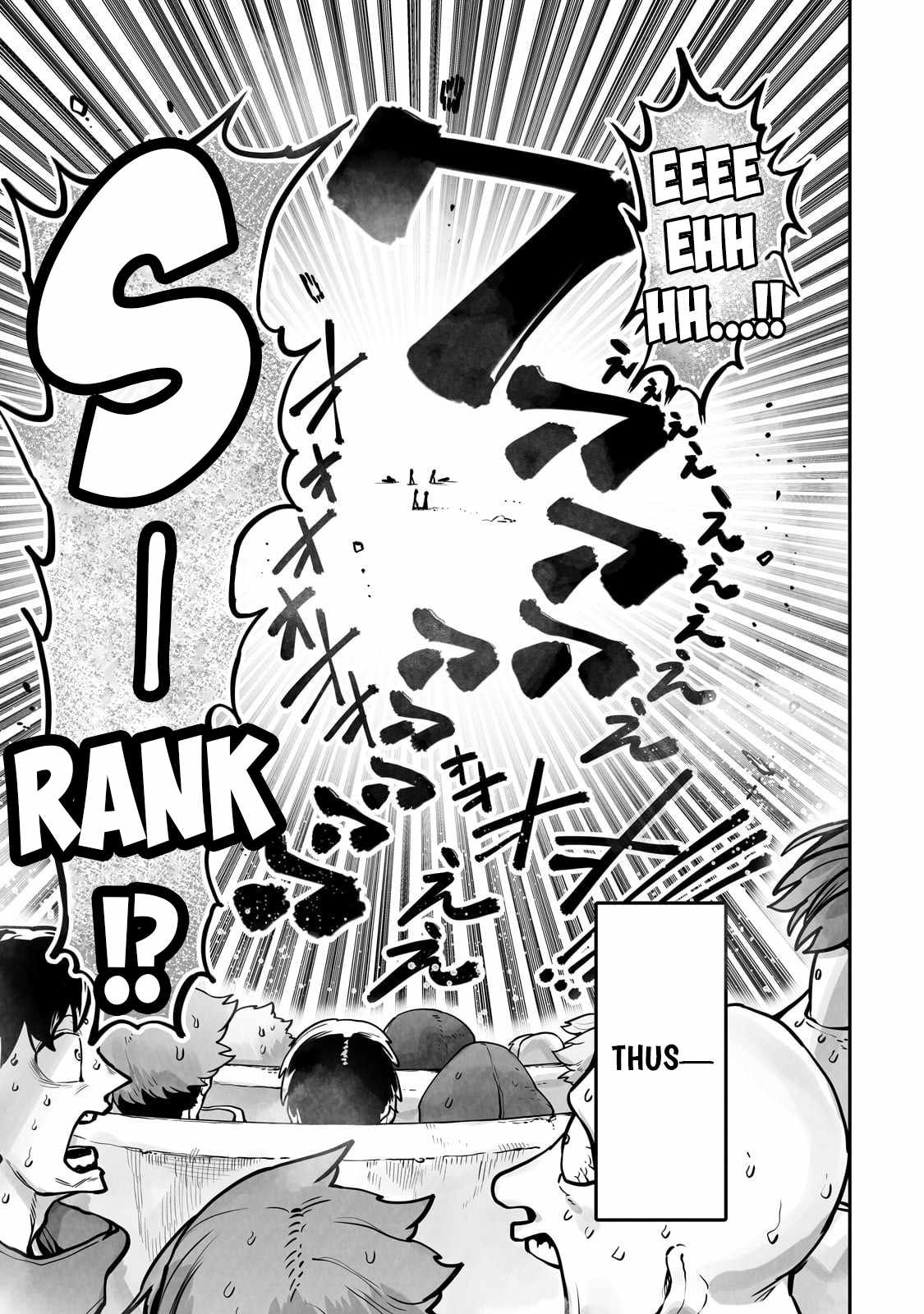 The Useless Tamer Will Turn into the Top Unconsciously by My Previous Life Knowledge Chapter 52 page 20