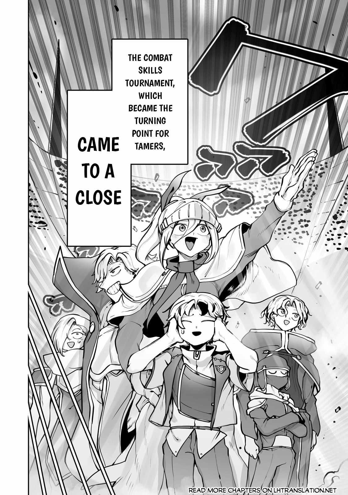 The Useless Tamer Will Turn into the Top Unconsciously by My Previous Life Knowledge Chapter 52 page 21