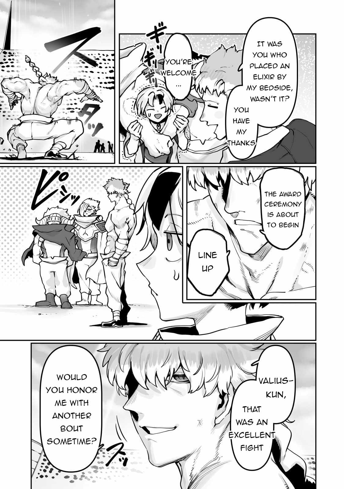 The Useless Tamer Will Turn into the Top Unconsciously by My Previous Life Knowledge Chapter 52 page 6