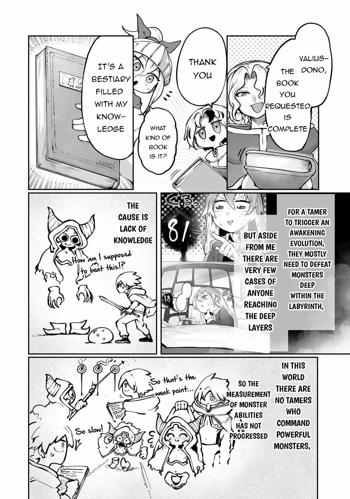The Useless Tamer Will Turn into the Top Unconsciously by My Previous Life Knowledge Chapter 53 page 3