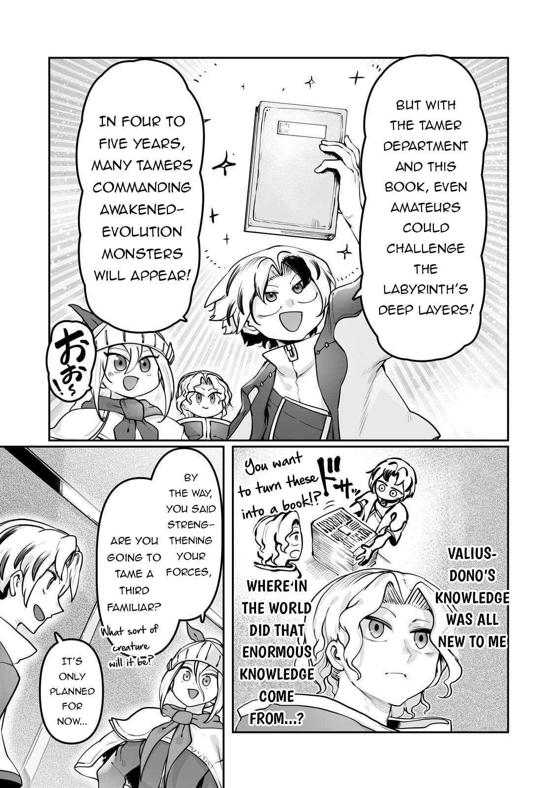 The Useless Tamer Will Turn into the Top Unconsciously by My Previous Life Knowledge Chapter 53 page 4