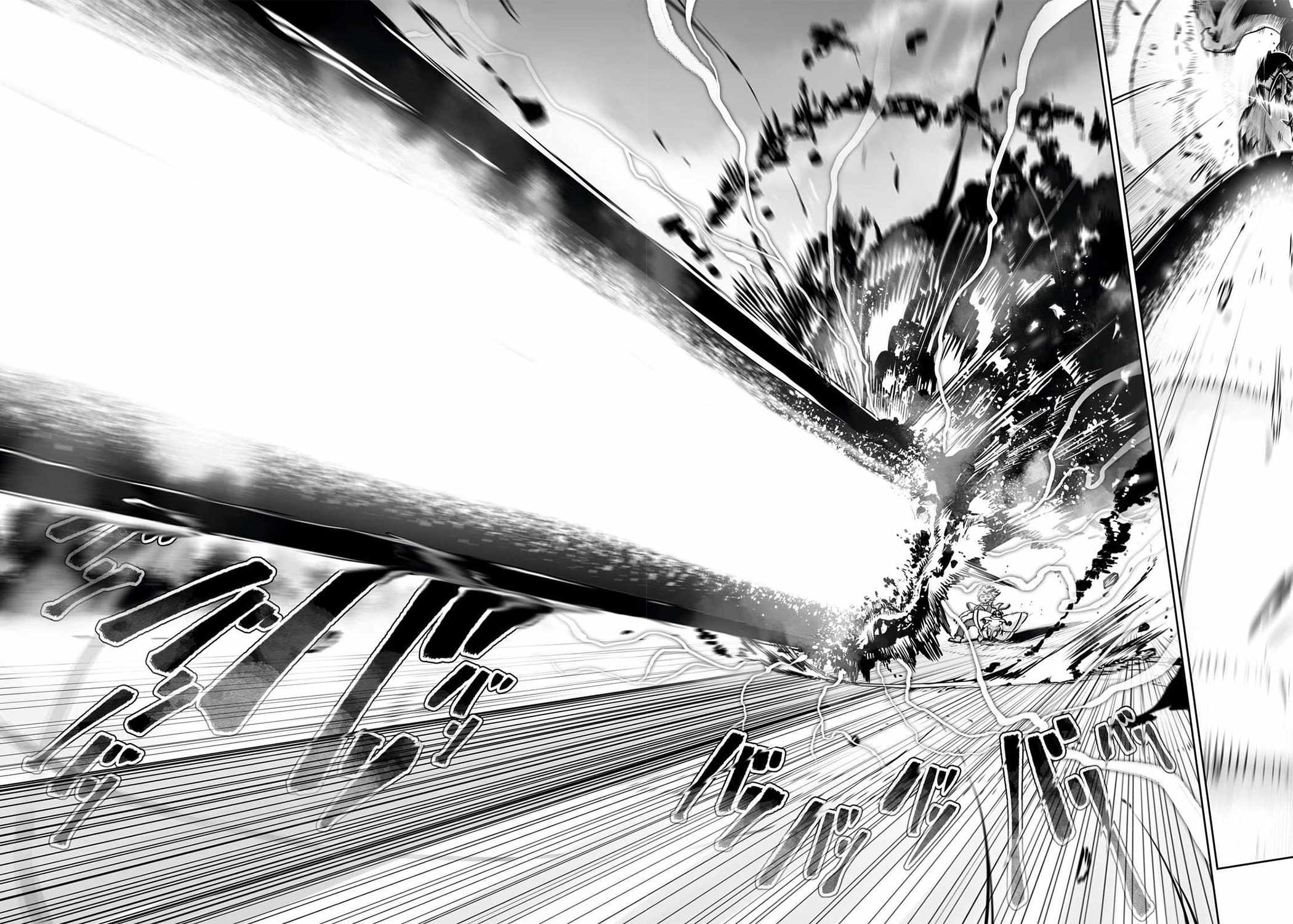 The Useless Tamer Will Turn into the Top Unconsciously by My Previous Life Knowledge Chapter 54 page 13