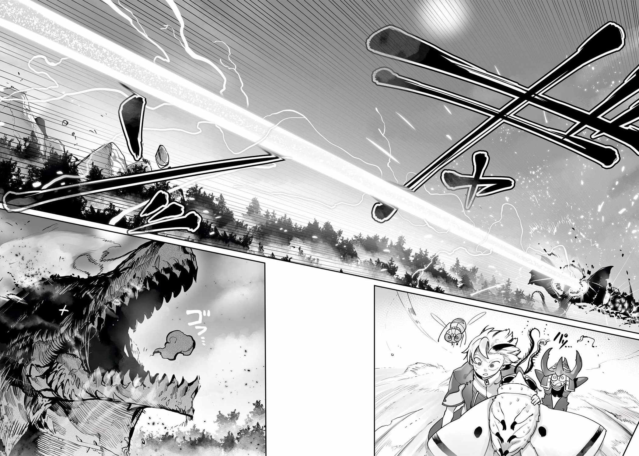 The Useless Tamer Will Turn into the Top Unconsciously by My Previous Life Knowledge Chapter 54 page 14