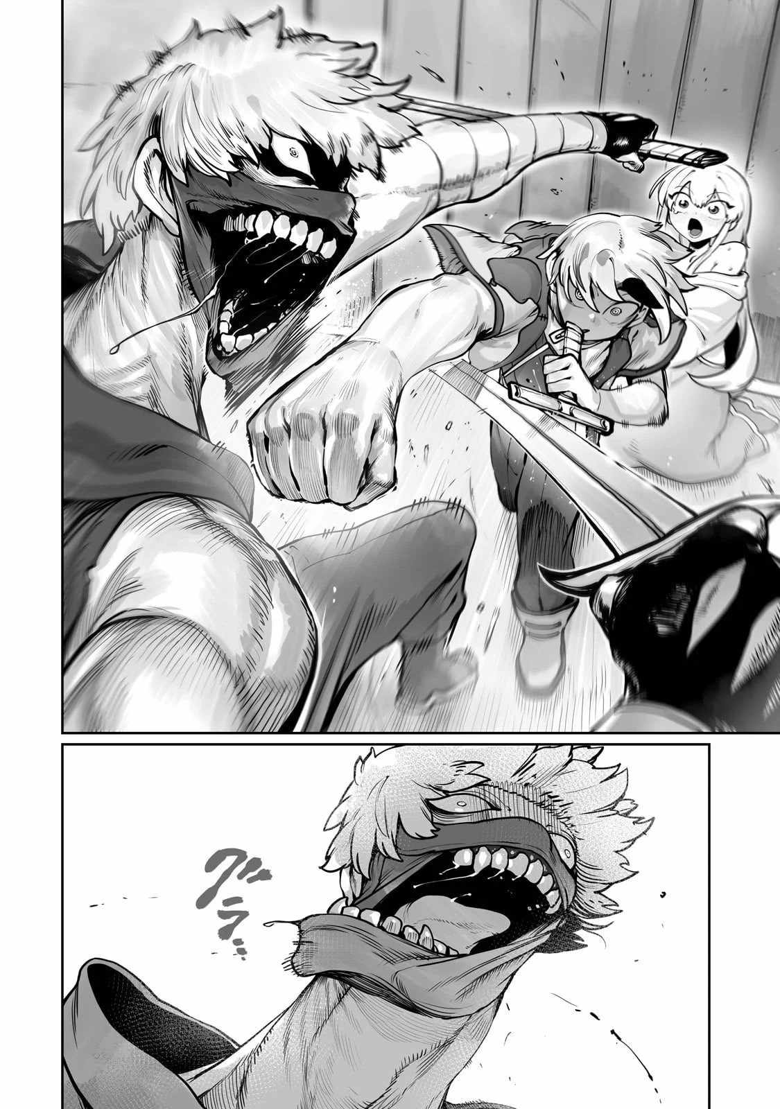 The Useless Tamer Will Turn into the Top Unconsciously by My Previous Life Knowledge Chapter 55 page 23