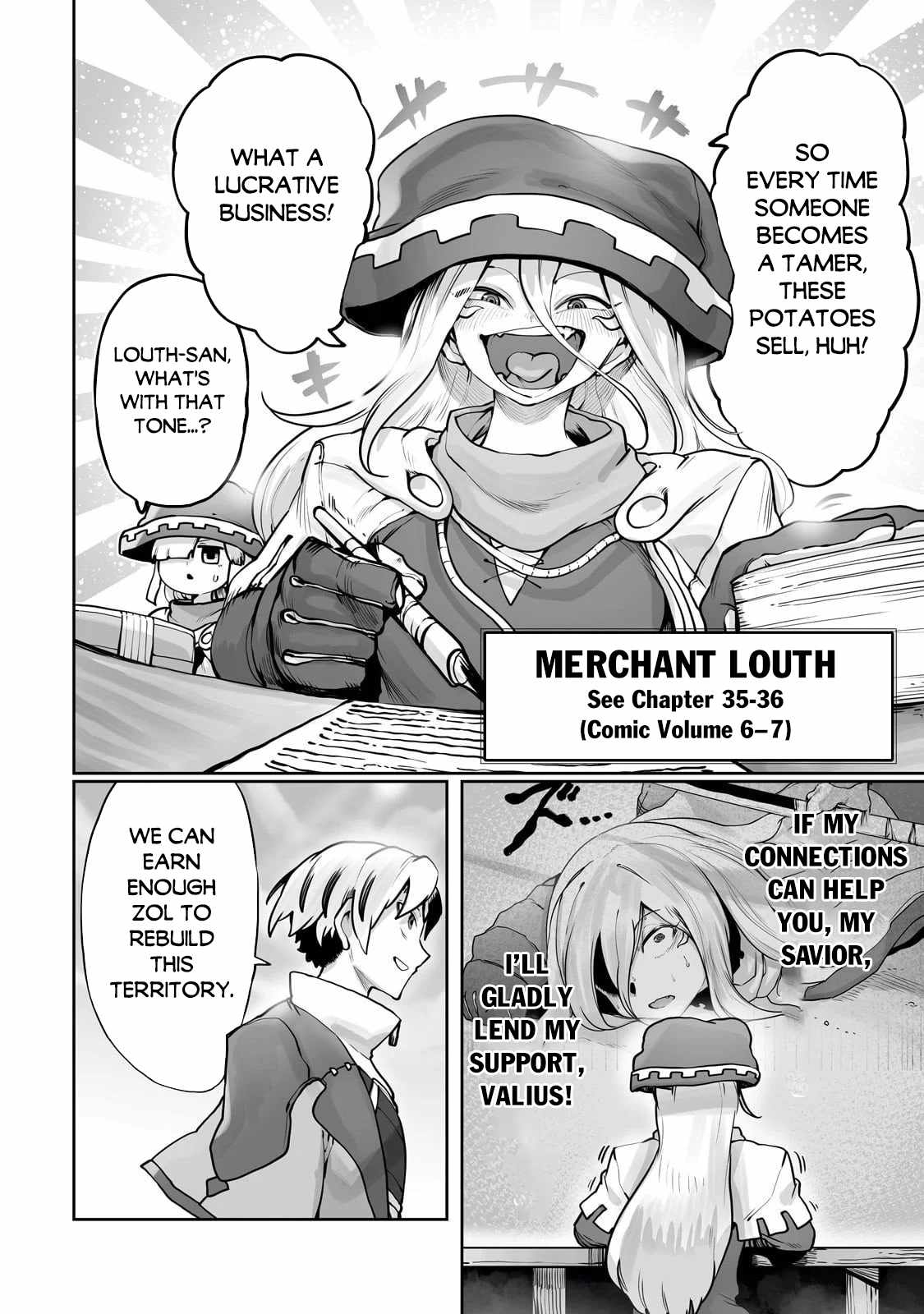 The Useless Tamer Will Turn into the Top Unconsciously by My Previous Life Knowledge Chapter 55 page 13