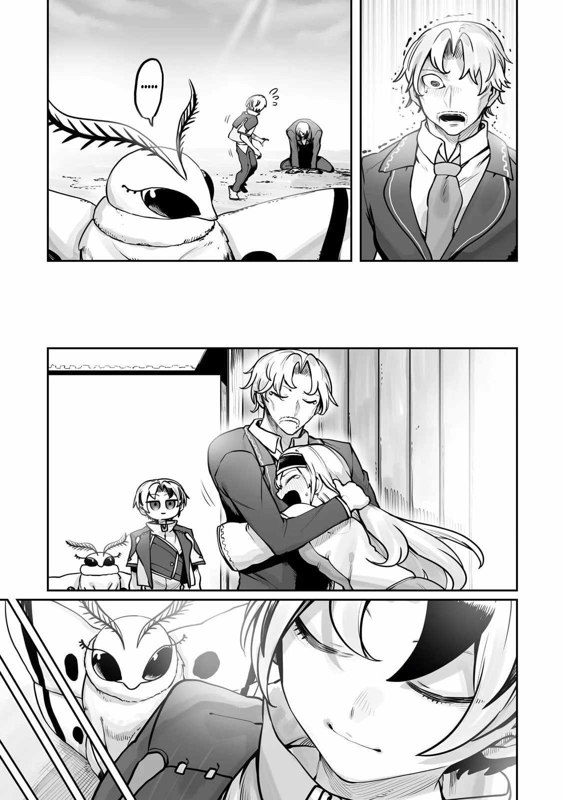 The Useless Tamer Will Turn into the Top Unconsciously by My Previous Life Knowledge Chapter 55 page 14