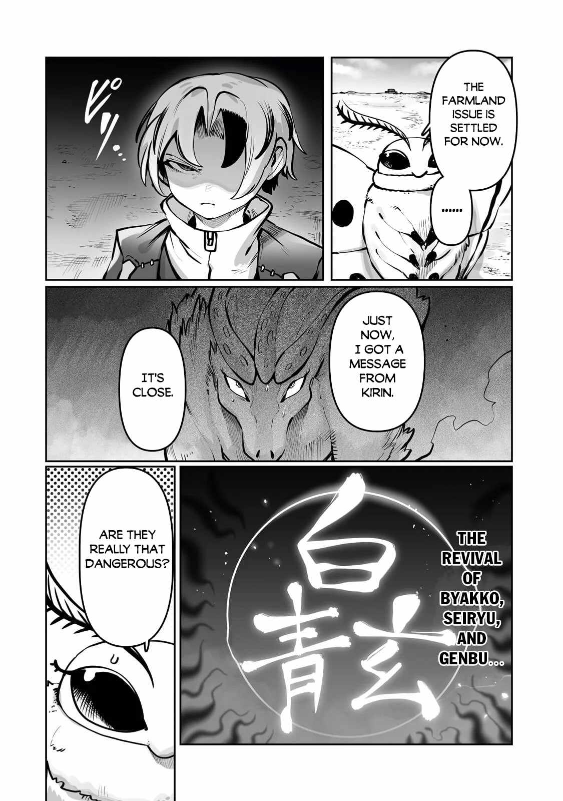 The Useless Tamer Will Turn into the Top Unconsciously by My Previous Life Knowledge Chapter 56 page 11