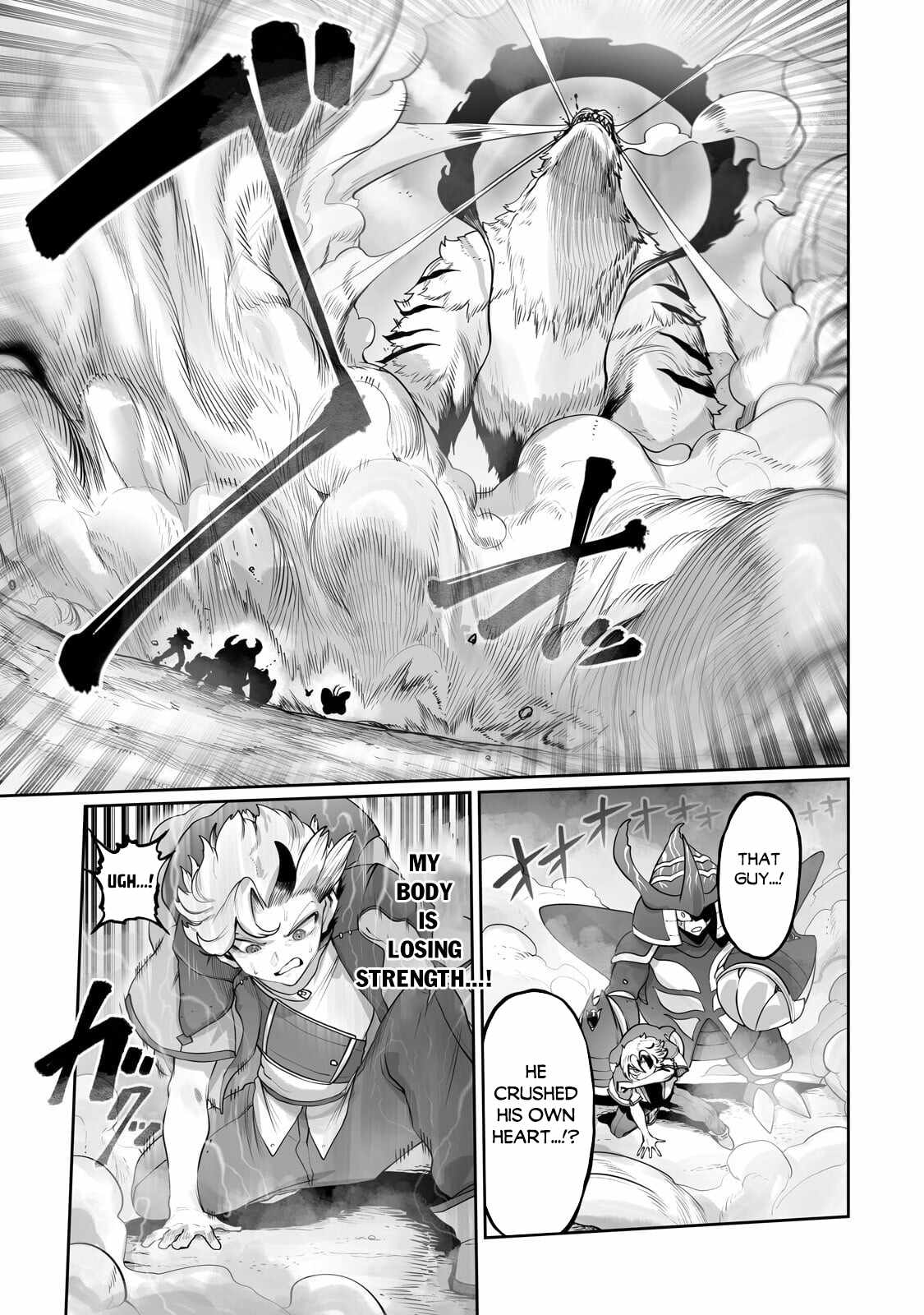 The Useless Tamer Will Turn into the Top Unconsciously by My Previous Life Knowledge Chapter 58 page 14