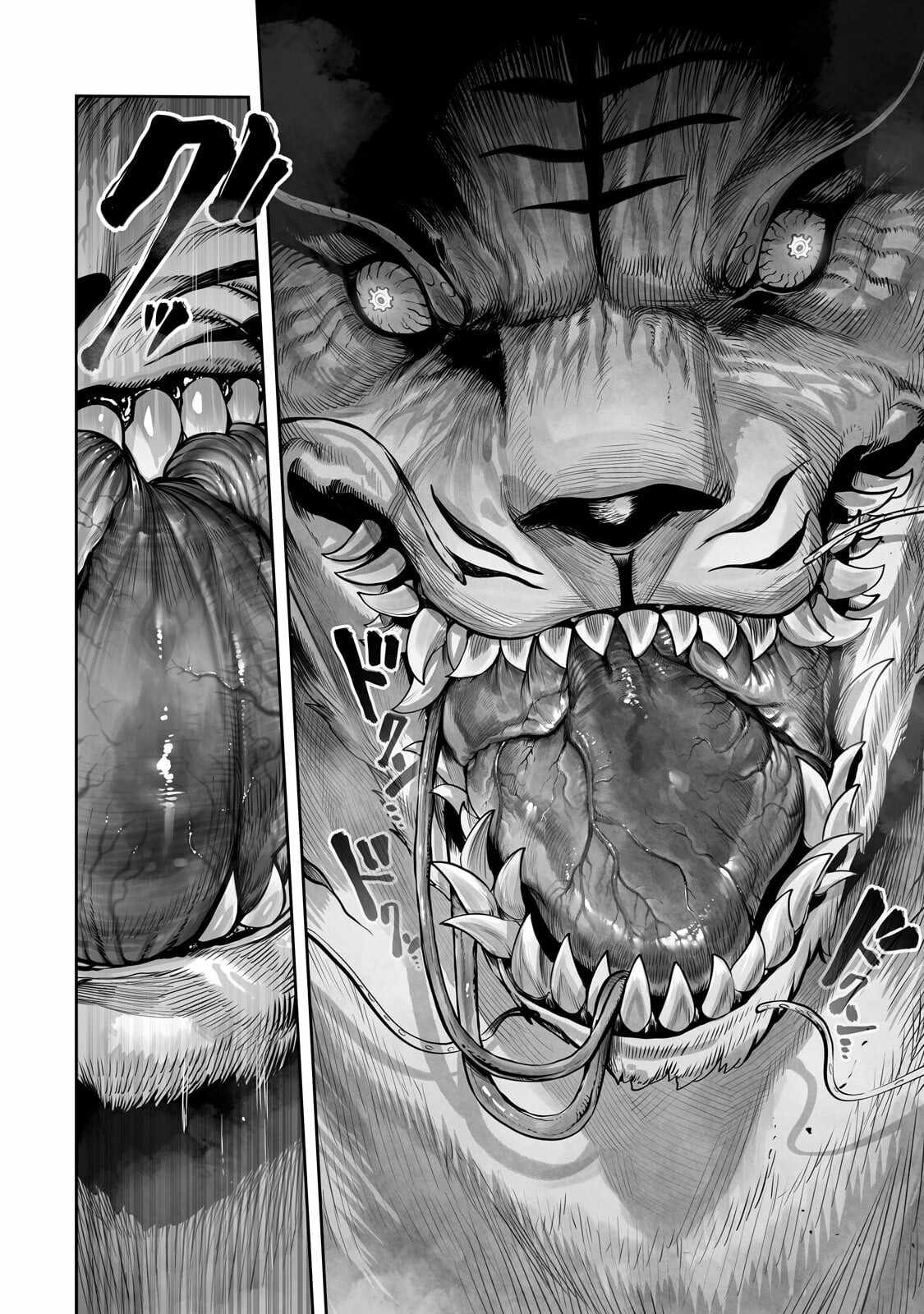 The Useless Tamer Will Turn into the Top Unconsciously by My Previous Life Knowledge Chapter 58 page 13