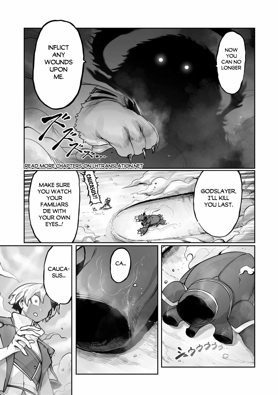 The Useless Tamer Will Turn into the Top Unconsciously by My Previous Life Knowledge Chapter 58 page 18