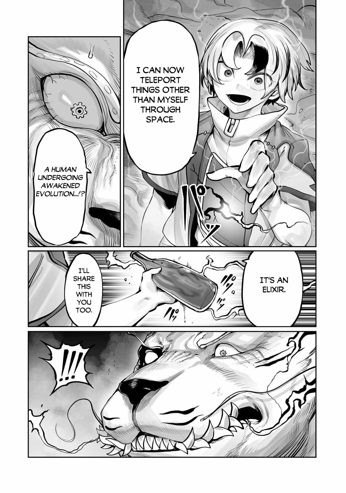 The Useless Tamer Will Turn into the Top Unconsciously by My Previous Life Knowledge Chapter 58 page 21