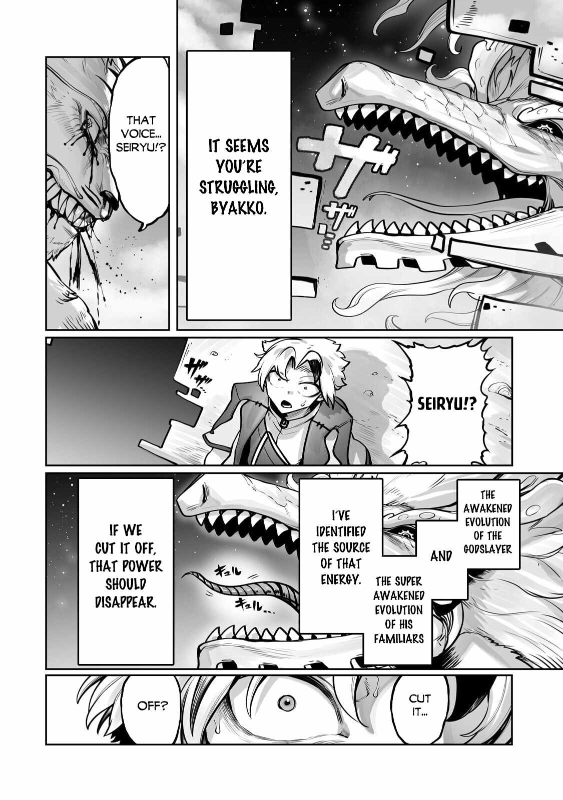 The Useless Tamer Will Turn into the Top Unconsciously by My Previous Life Knowledge Chapter 58 page 23