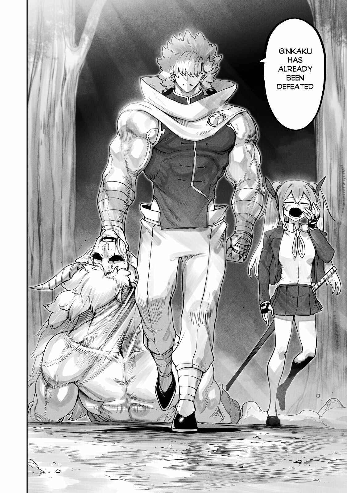 The Useless Tamer Will Turn into the Top Unconsciously by My Previous Life Knowledge Chapter 59 page 21