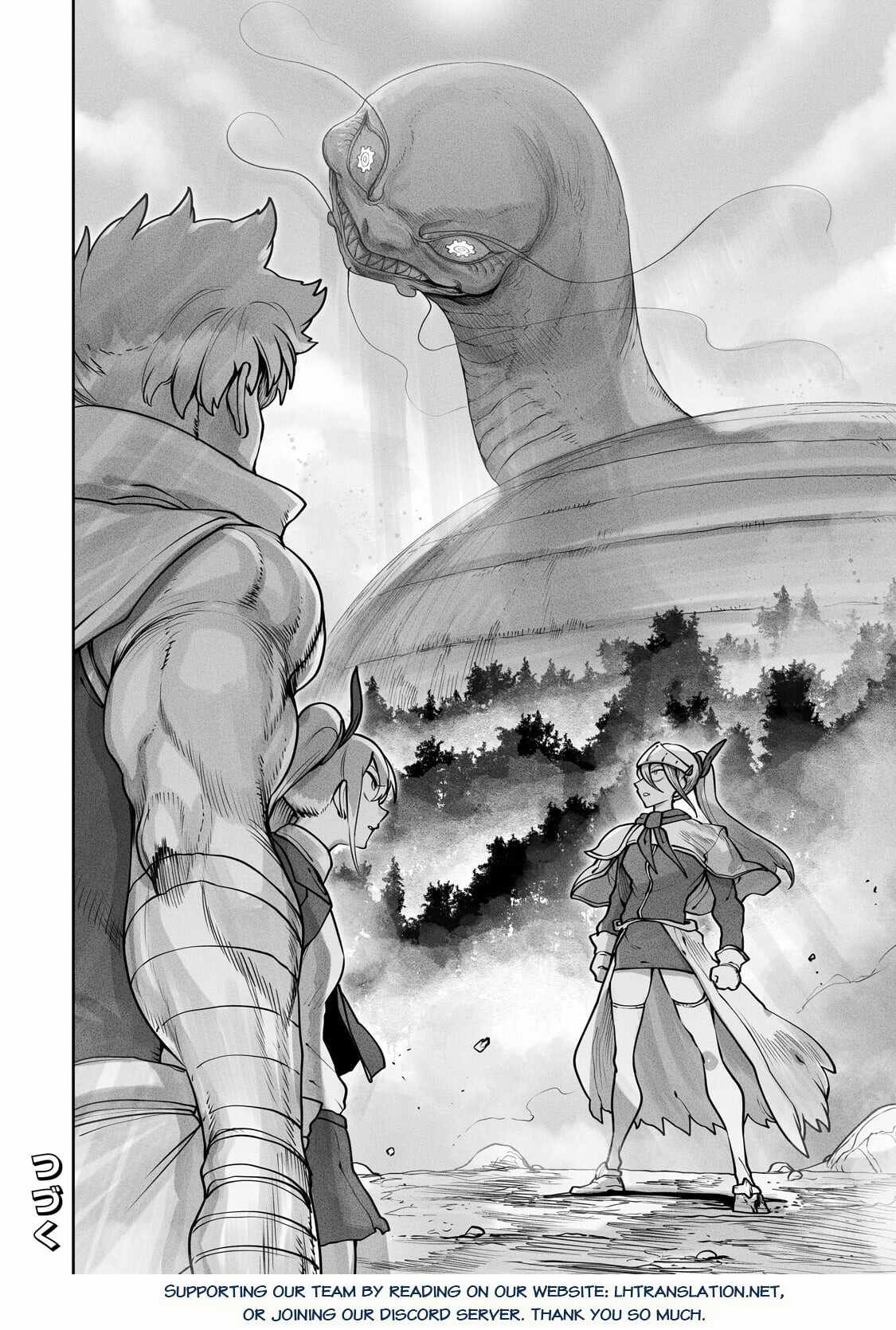 The Useless Tamer Will Turn into the Top Unconsciously by My Previous Life Knowledge Chapter 59 page 23