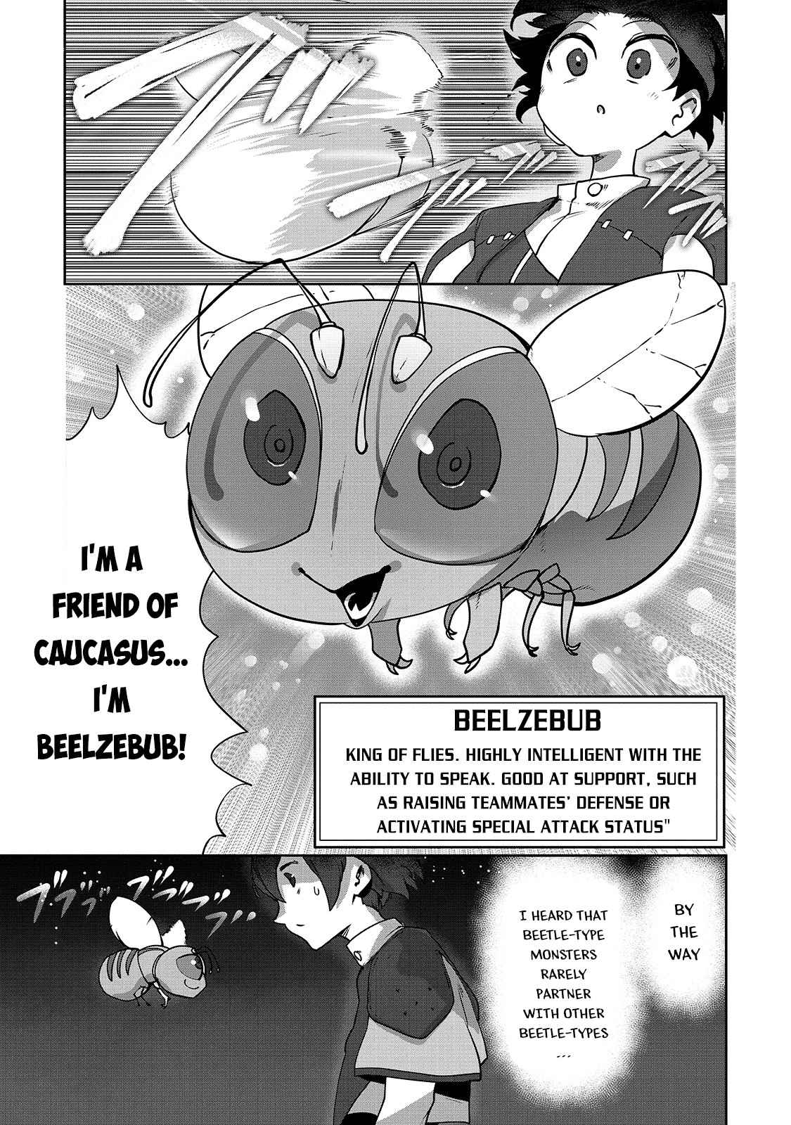 The Useless Tamer Will Turn into the Top Unconsciously by My Previous Life Knowledge Chapter 6 page 3