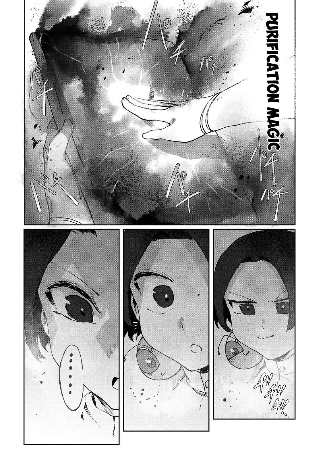 The Useless Tamer Will Turn into the Top Unconsciously by My Previous Life Knowledge Chapter 6 page 6
