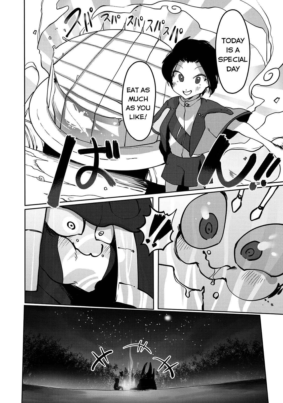 The Useless Tamer Will Turn into the Top Unconsciously by My Previous Life Knowledge Chapter 6 page 16