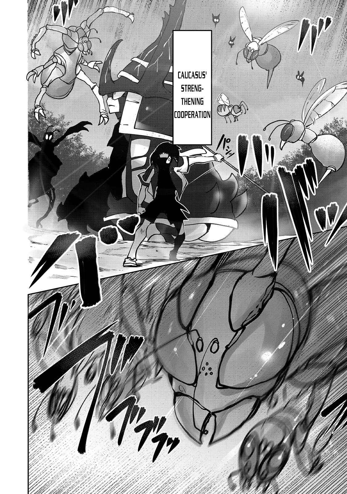The Useless Tamer Will Turn into the Top Unconsciously by My Previous Life Knowledge Chapter 6 page 18