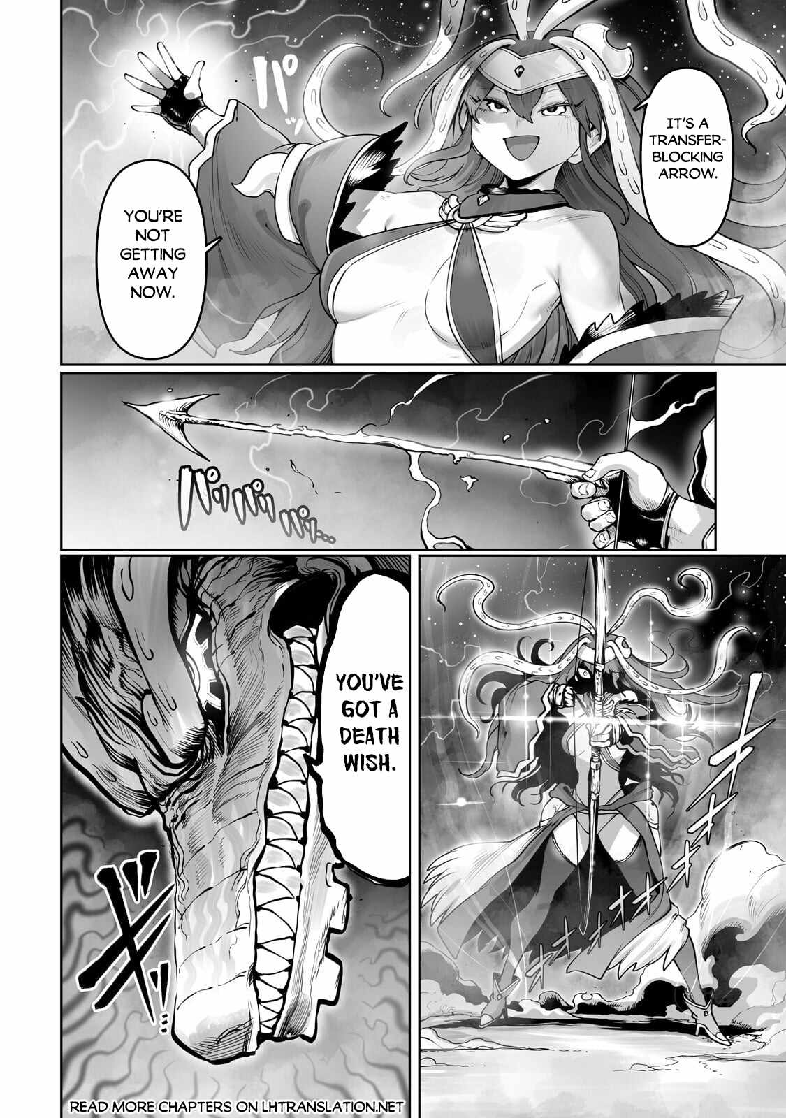 The Useless Tamer Will Turn into the Top Unconsciously by My Previous Life Knowledge Chapter 60 page 15
